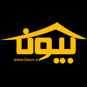 گروه توسعه ساختمانی بیون